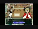 【リギュア】「FunkyStoryMode」実況プレイ♯26(後半)