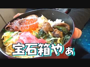 【実況】実況者４人のスーパーマリオコレクション part.8