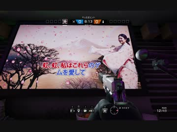 【R6S】新マップ「Skyscraper」イースターエッグ【1Fキッチンのラジオ放送】