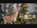 【実況】 Life Is Strangeで英語を学ぼう【28ページ目】