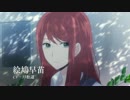 ノイタミナ新作TVアニメ「クズの本懐」第1弾アニメＰＶ【最高画質】