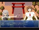 【ミナバリの絆】スタイルの良い少女達の異界の冒険【実況】　その２