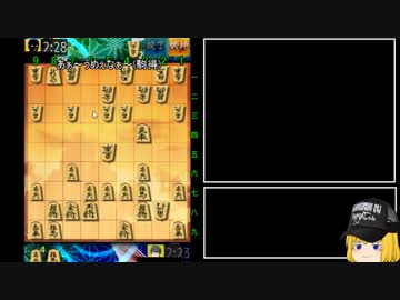 【将棋】ガバる青春part17