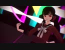 【ダンガンロンパMMD】春川魔姫でMasked bitcH【モデル配布】