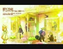 ぼくらは【鏡音リンオリジナル】