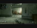 選ばれたのは、ModernWarfare Remasteredでした。【第1話】