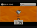 MOTHER3　WiiU VCで初見プレイ動画 #3