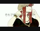 ドーナツホール歌ってみた まこちゅ ここから歌ってみた連投します