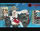 艦これ秋2016E4ラスト