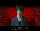 【シキヨク実況】シキヨクに溺れて・・・【風来坊×XReicy】四泊目
