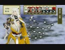 【刀剣乱舞】三条五条で秘宝の里超難　怪火無／玉合計379／玉札6／敵札9