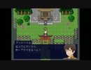 【APヘタリア長編RPG】ロヴィーノ・ストーリア【Part5】【配布中】