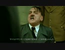 総統閣下が第67回紅白歌合戦について述べる