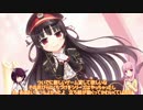 【ICEY】18さい以上の東北きりたんによるSteamゲー実況