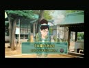 【初見】坂本を名乗る私の金八先生実況4【カッコイイ太陽くん！編】