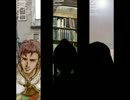 【冠を持つ神の手】グレオニー 一心同体愛情CルートPart1【オープニング】