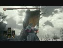 【ダークソウル3】　しがない闇霊達の侵入　番外編　VS種
