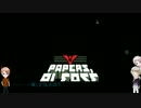 【APヘタリア】春待ち入国審査日誌 - 七日目【Papers,Please】