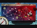 【艦これ】2016秋E-4甲(シャングリラ捜索追撃 艦隊前進配備) ゲージ破壊