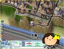【実況】市長って何するの【シムシティ4デラックス】part41