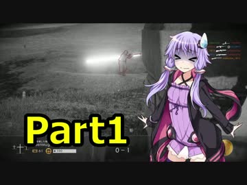 【BF1】ボイロ娘の塹壕戦闘記 part1【VOICEROID実況】