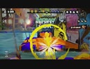 【細々と】Splatoon Sチャージャーワカメで遊ぶ[1] Part384【実況プレイ】