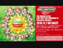 LIVE THE@TER FORWARD 01 Sunshine Rhythm 試聴メドレー