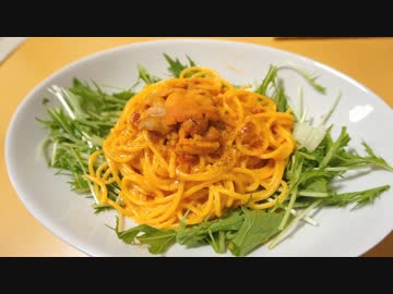 【思い出料理祭】ウニのトマトクリームパスタ