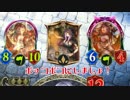 【AA1】Master目指して土耕すpart.15【ゆっくり実況】