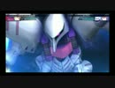 【キュベレイ 全武装】 SDガンダム Ｇジェネレーション ジェネシス