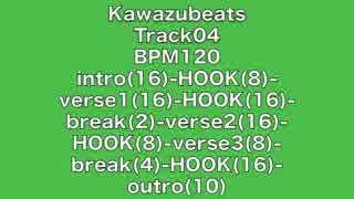 【ニコラップトラック提供】Track04【井中蛙】