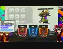 【ゆっくり実況】霊夢先生とはなんだったのかPart11【スプラトゥーン】