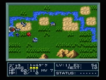 【魔神転生】実況プレイ39