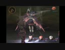 【実況】生きるために喰らう　part9〔アバタール・チューナー〕