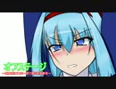 オフステージ　４日目　～巫女様とシスター様で築く港湾都市～