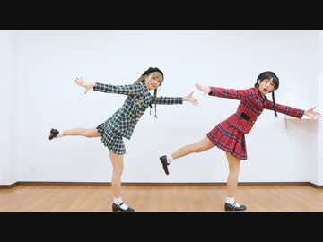 【いとくとら】エレキキュレーターを踊ってみた【やっこ】