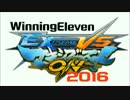 【魁!!YAMADA塾!!】EXVSMBONを全力で実況してみたんです!!【Part15】
