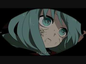 『感情を込めて』独りんぼエンヴィー歌ってみたverしもゆる