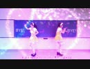 【研究生のふたりで】突然ですが、アイドル始めました【みきりん】