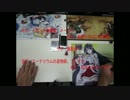 【MTG】EDH対戦動画　