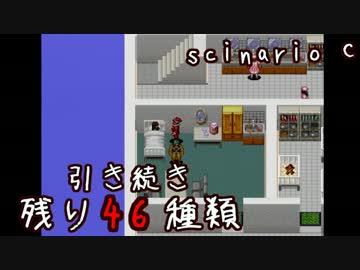 未来に向けて頑張りがちな動物探索実況【リンダキューブアゲイン】 #47