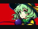 【ゆっくりTRPG】嫌がるサイコパスのクトゥルフ神話・Part0