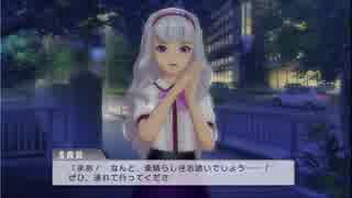OFAプレイ動画148 貴音IE