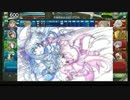 【SS3】δの生き様 その908【ボーダーブレイク】