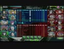 ボーダーブレイク　SS5　セン支