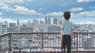 【MAD】君の名は。