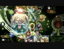レオニダスマンモス VS 庭園ドラゴン【シャドウバース】
