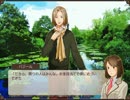 卍【実況】印象派の巨匠達とドキドキ学園生活【恋の筆触分割】part7
