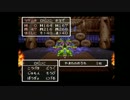【２１】死んだら実況終了！！！ドラゴンクエスト３　そして伝説へ…