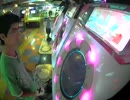 105 - 005